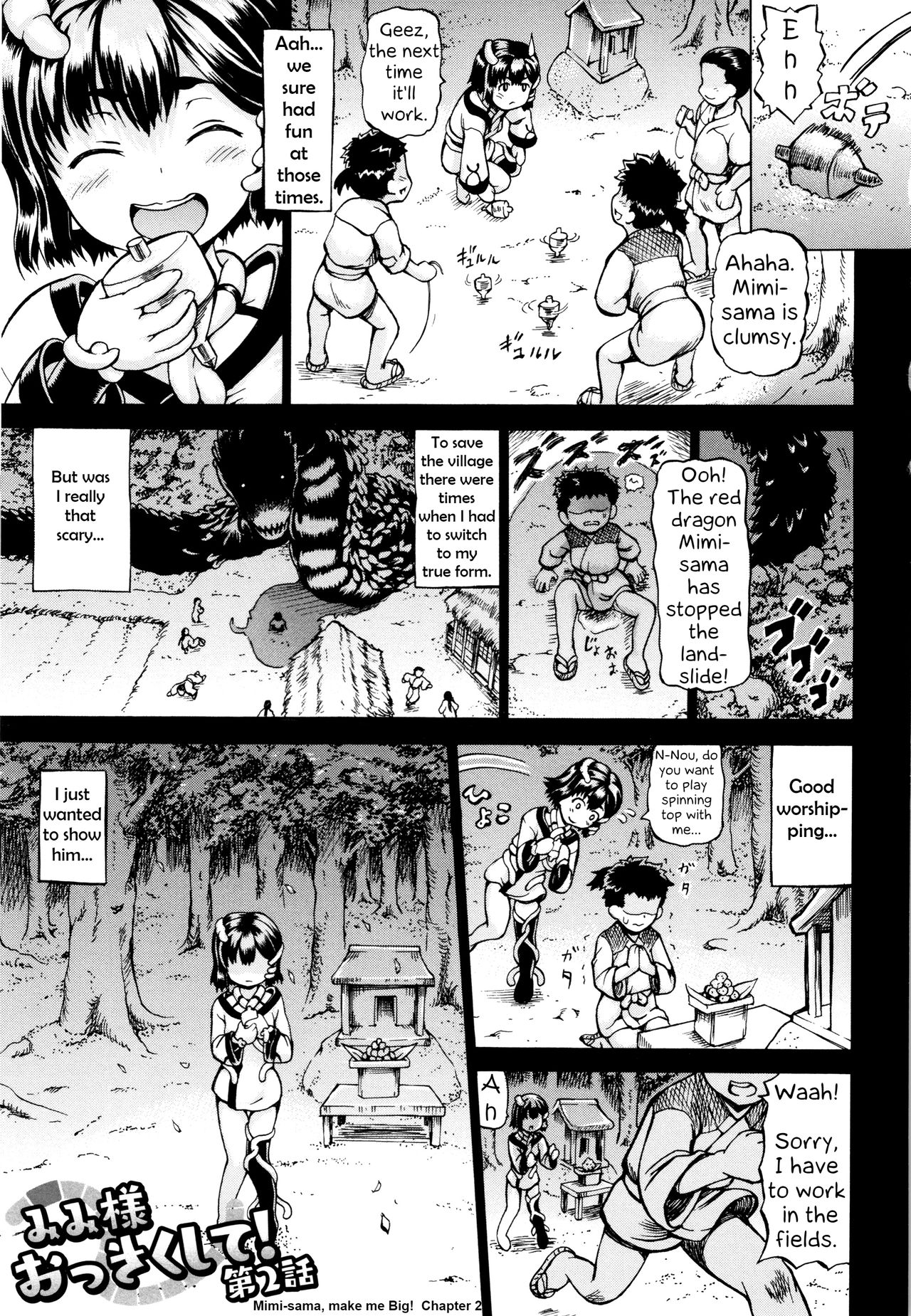 [Shiina Kazuki] Mimi-sama Okkiku Shite! | Mimi-sama make me Big! Ch. 1-2 [English] [EHCove] page 30 full