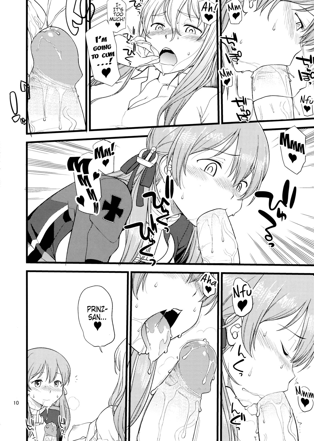 (C91) [Hinemosuan (Hinemosu Notari)] Pola Pri (Kantai Collection -KanColle-) [English] {Hennojin} [Decensored] page 9 full