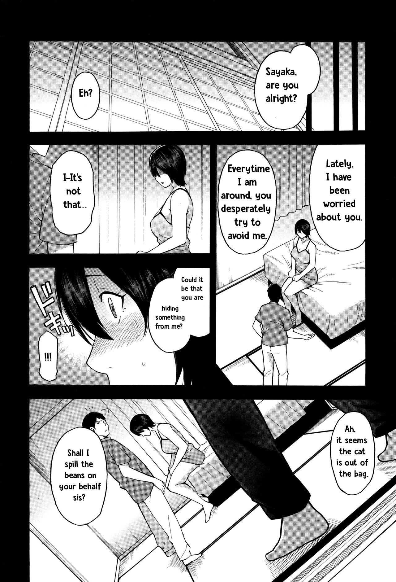 [Zonda] Aniyome to Gitei ~Kindan no Kankei~ Kouhen (Hitozuma x Netorare) [English] [TeamKamikiller] page 5 full