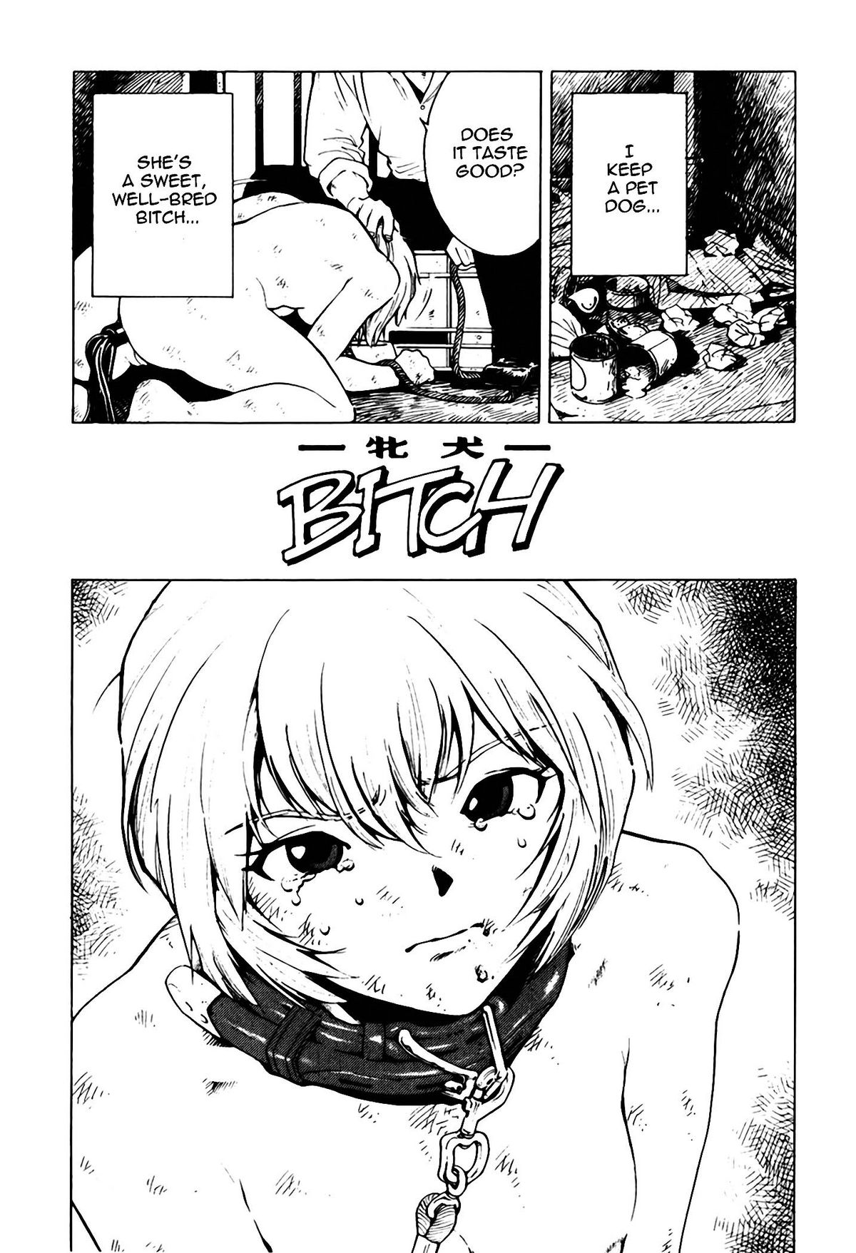 [Inoue Kiyoshirou] Black Market +Plus Ch. 1-10 [English] page 102 full