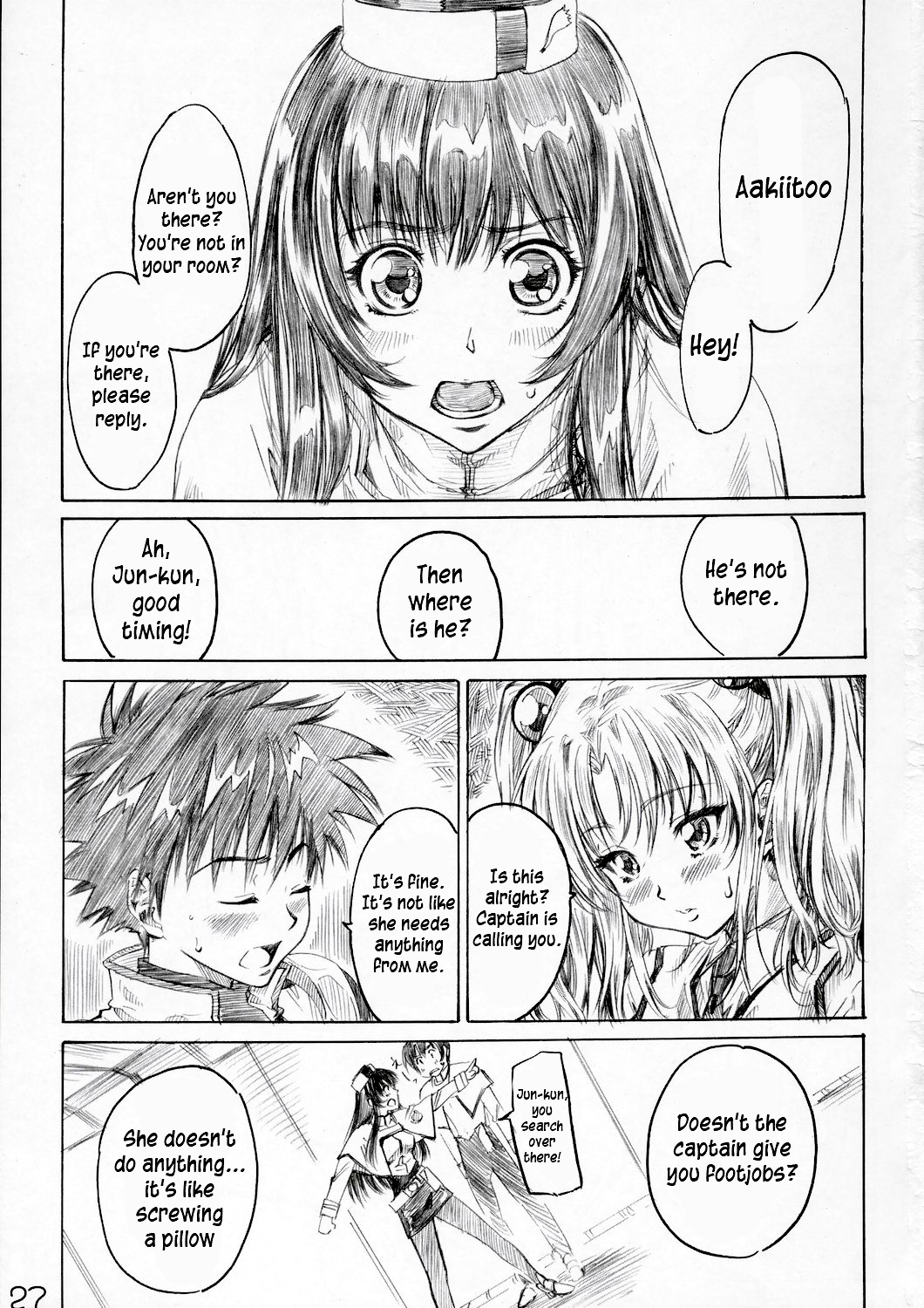 (C72) [MARUTA-DOJO (MARUTA)] Hoshino Shoujo wa,Yarashii Shoujo. (Martian Successor Nadesico) [English] [TLRF] page 26 full
