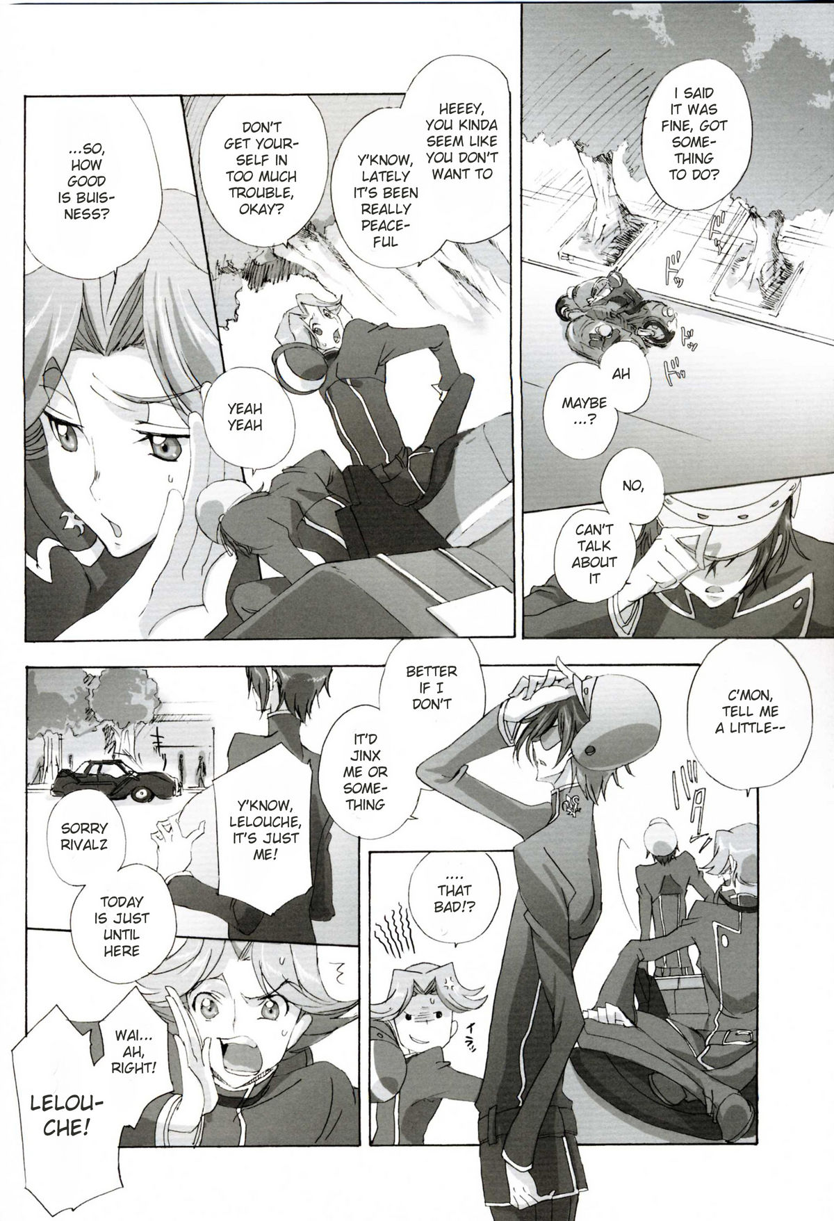 fugue 2. (Code Geass) page 27 full