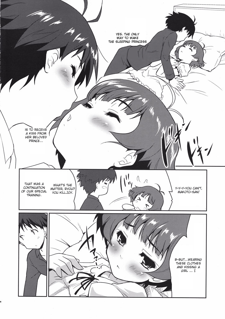 (THE iDOLM@NIAX 4) [Ngmyu (Tohgarashi Hideyu)] Bokura no Koi wa Reversible (THE iDOLM@STER) [English] page 7 full