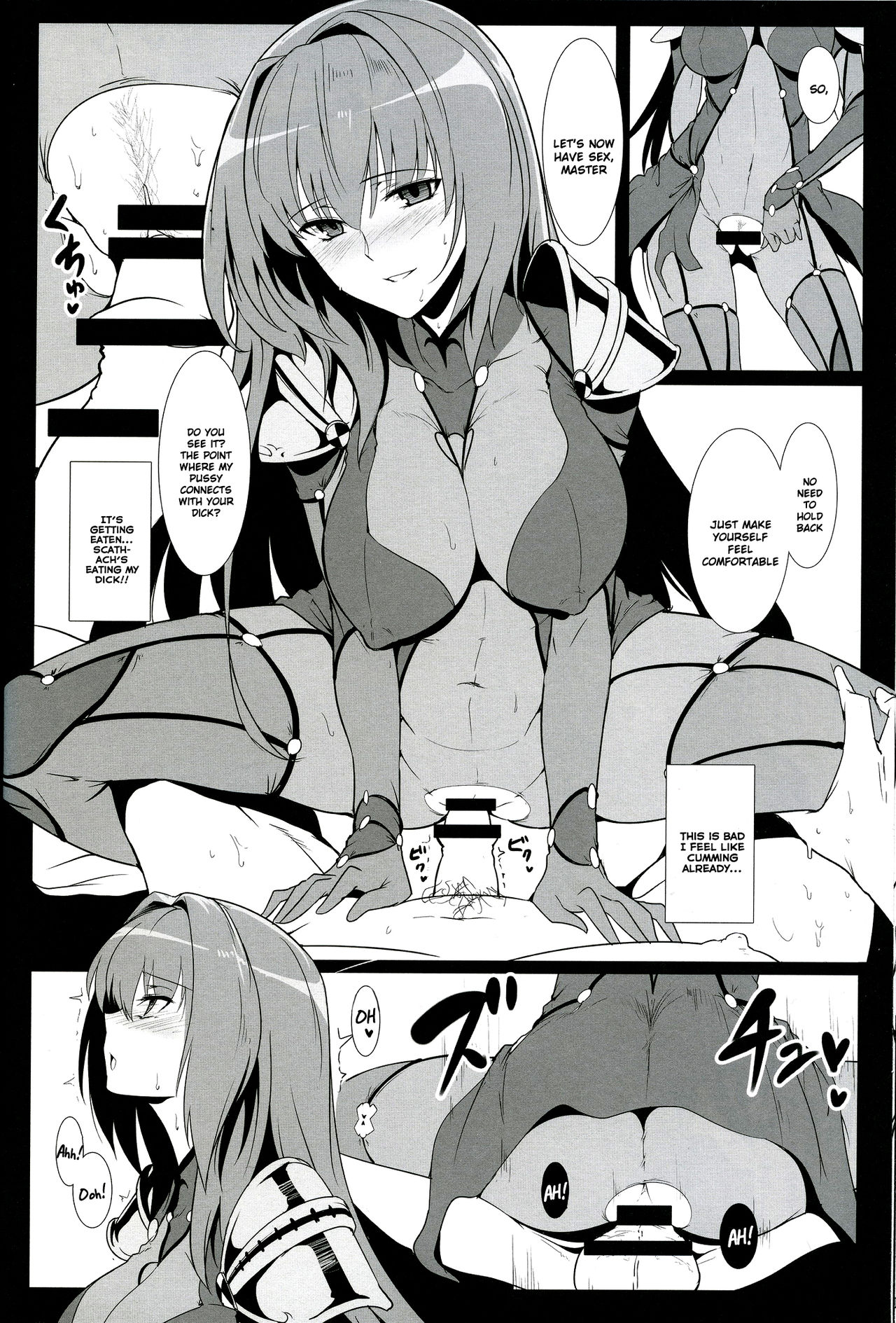 (C91) [Hokkebain! (Halcon)] AH! MY MISTRESS! (Fate/Grand Order) [English] [UCW] page 13 full