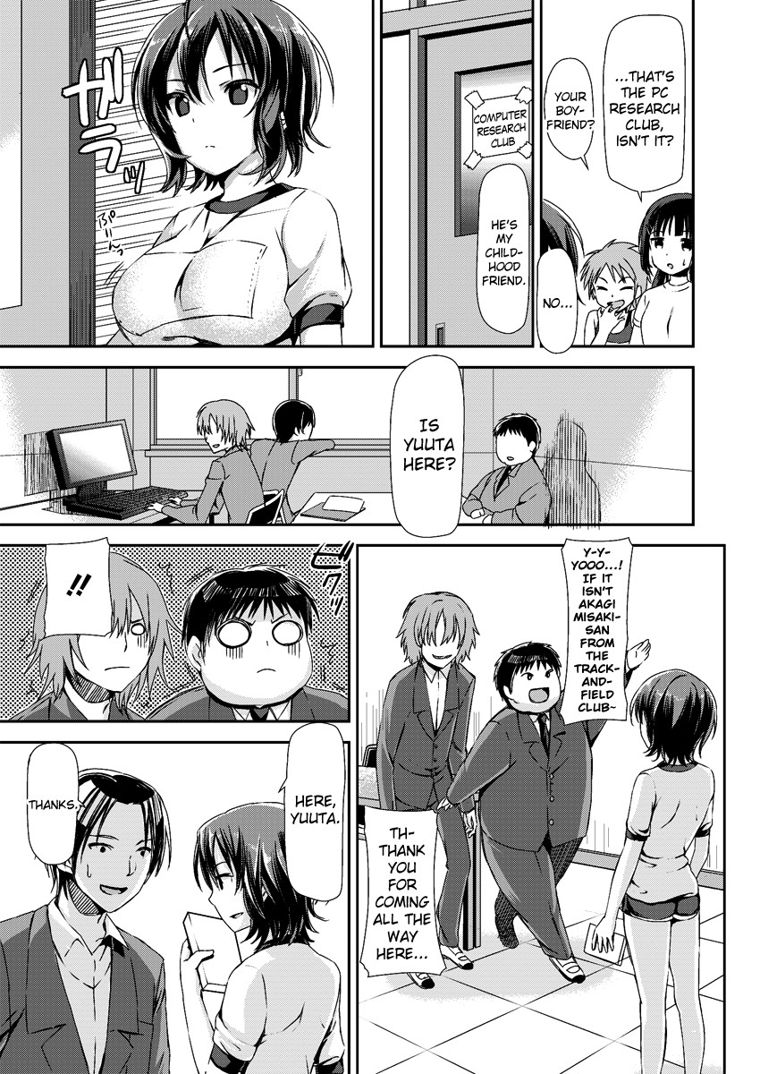 [Sawarano Goan] Asekkaki Chu! | Sweaty Kiss! (COMIC Megastore H 2013-01) [English] [biribiri] [Digital] page 3 full