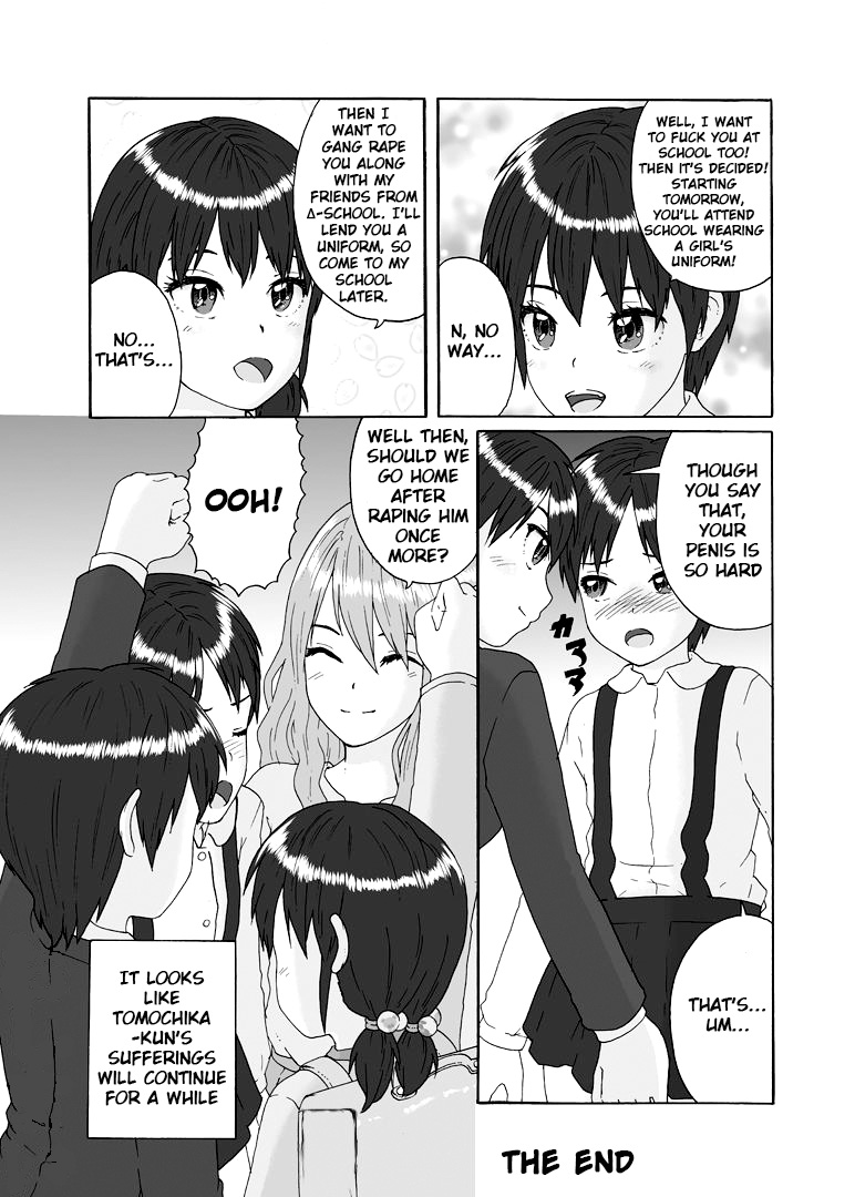 [Chijoku An] Futanari Sanshimai wa Josou Shounen no Anal ga Osuki | The Three Futanari Sisters Like to Have Anal Sex With the Crossdressing Boy [English] [tub] page 31 full