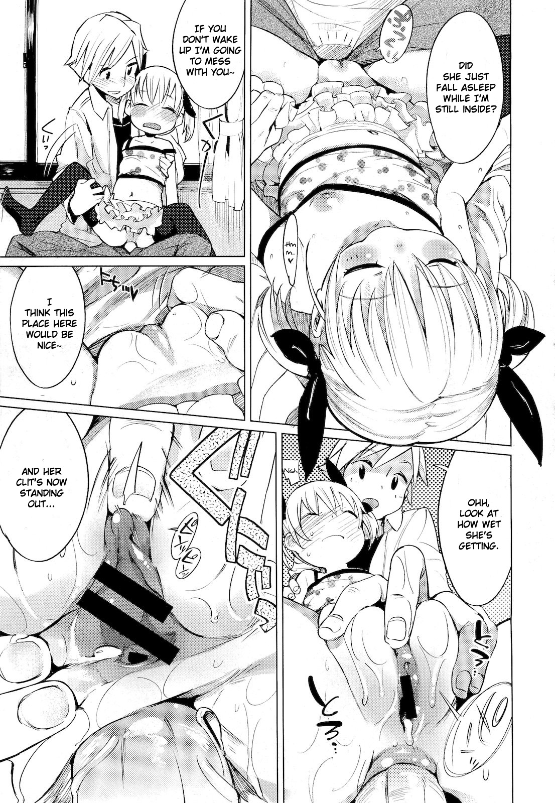 [Harepore] Puni Loli Lax (COMIC Megastore 2011-05) [English] [Hot Cocoa] page 7 full