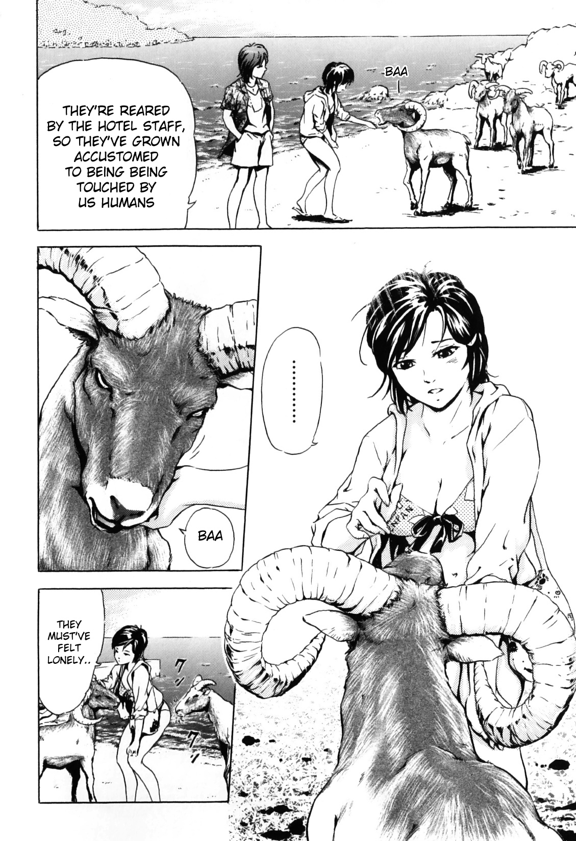 [Ichinose Tsuzuki] Nangoku no Mouflon | Mouflon of the South (Kemono For Essential 7) [English] {desudesu} page 4 full