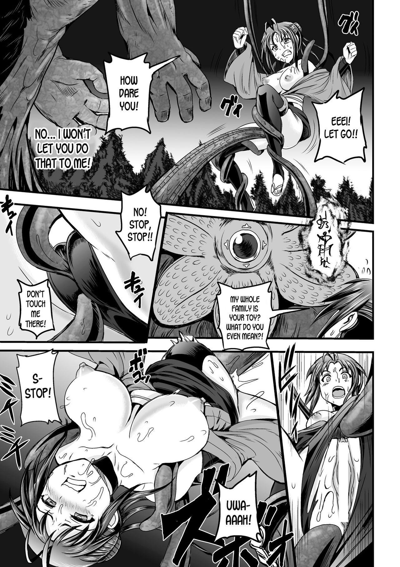 [Kumoi Takashi] Noroi Tai ~Ore no Kokoro mo Onna ni Sareta Hi~ | Cursed Baby The day when my heart turned into that of a woman's (Megami Kanshoku) [English] [desudesu] [Digital] page 7 full