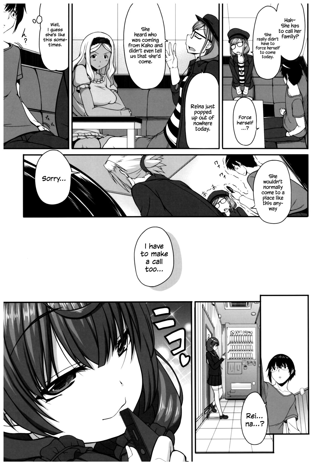 (C89) [Kirintei (Kirin Kakeru, Kouri)] Byouai Setsuwa ~Yandere Soushuuhen Bon~ Ch. 1-2 [English] =White Symphony= page 27 full