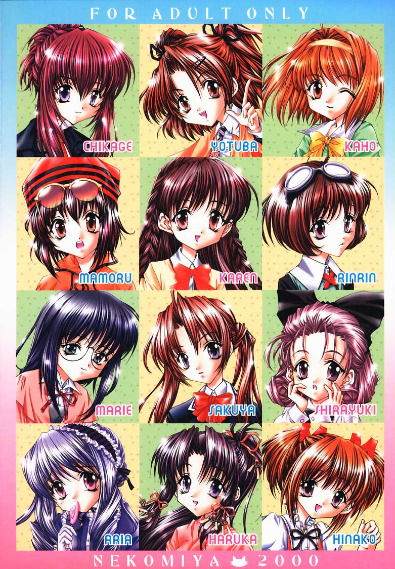 [NEKOMIYA (Nekomi Haruto)] 12 cuties (Sister Princess) page 46 full