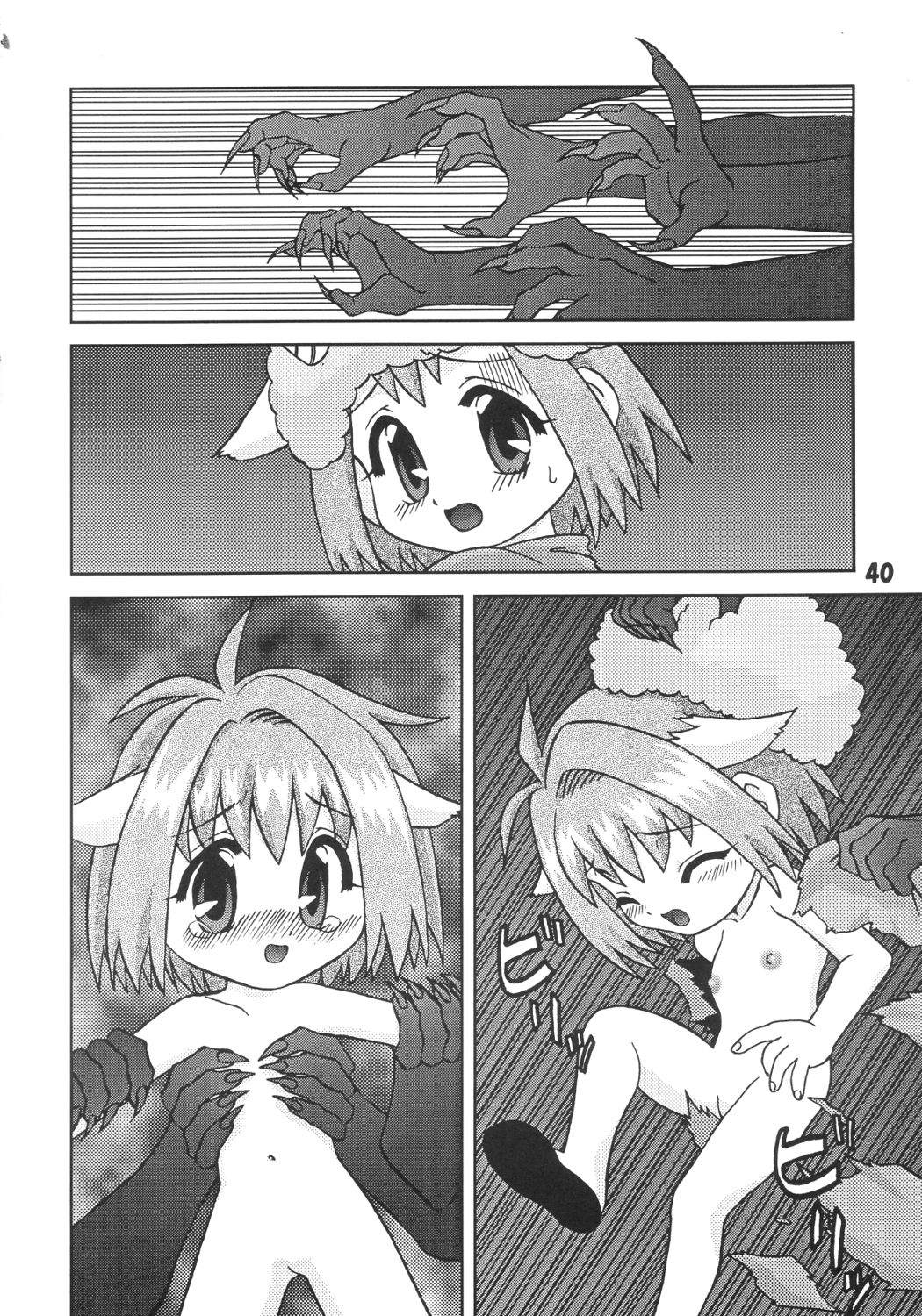 (SC19) [YOUKI M.K.C. (Various)] Doki Doki Chou Gentei Babanga Ban! Mint Pack (Galaxy Angel) page 39 full