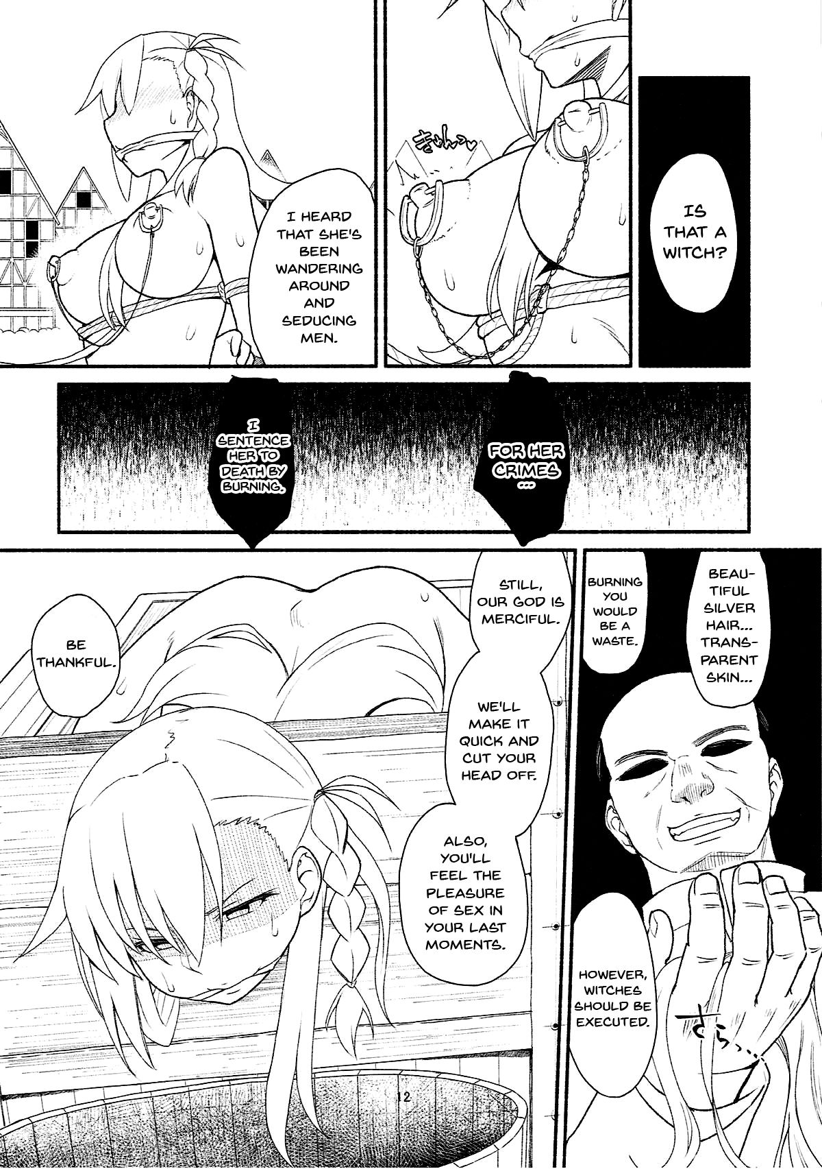 (SC2018 Spring) [Suzushirodou (Suzushiro Nazuna)] RE:INCARNATION (Fate/Grand Order) [English] [Doujins.com] page 11 full