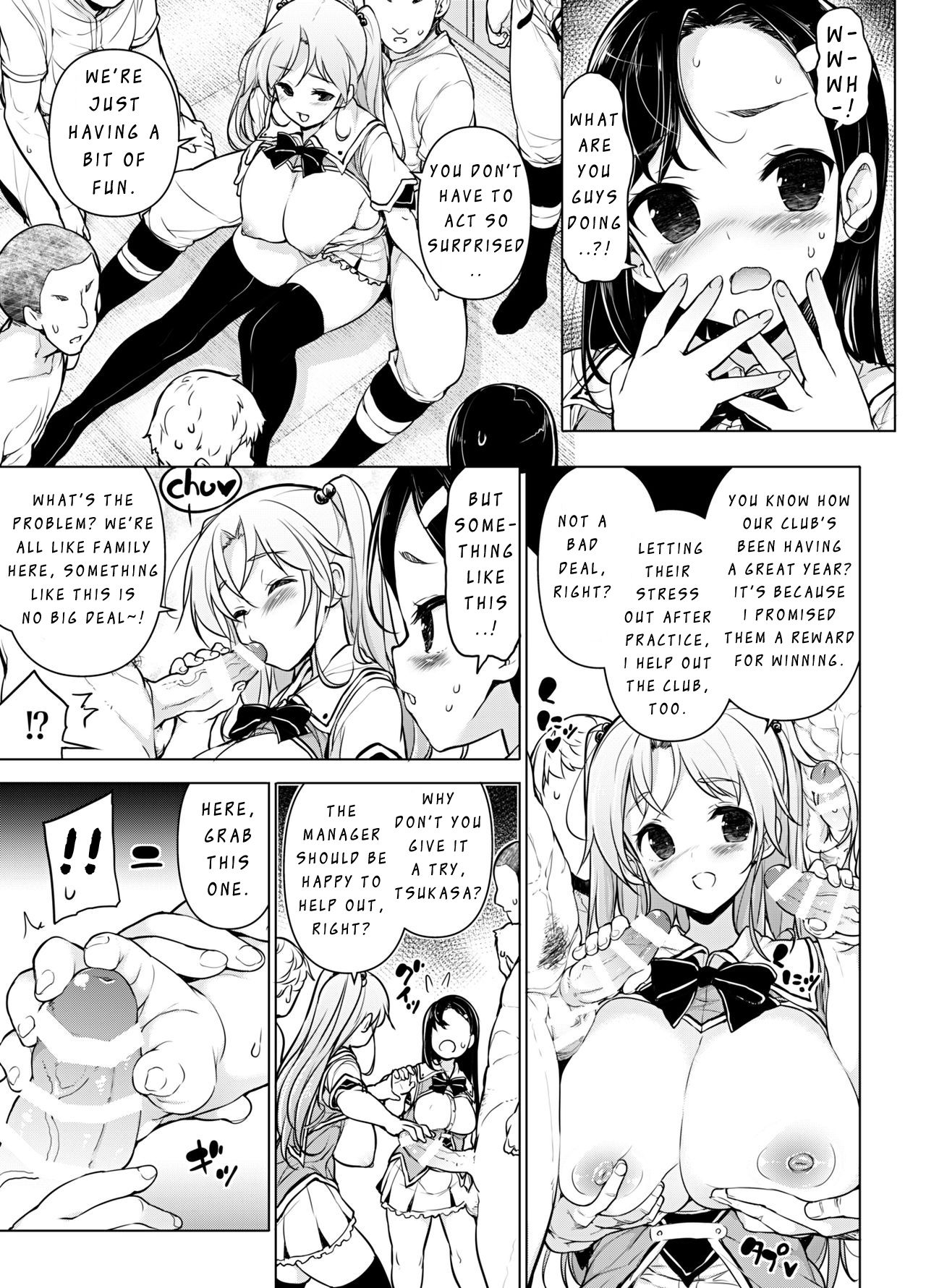 [Massaratou (Motomushi)] Kenmei!? Bukatsu Mane Houshi | WORK Hard! CLUB MANAGER SERVICE! [English] page 4 full