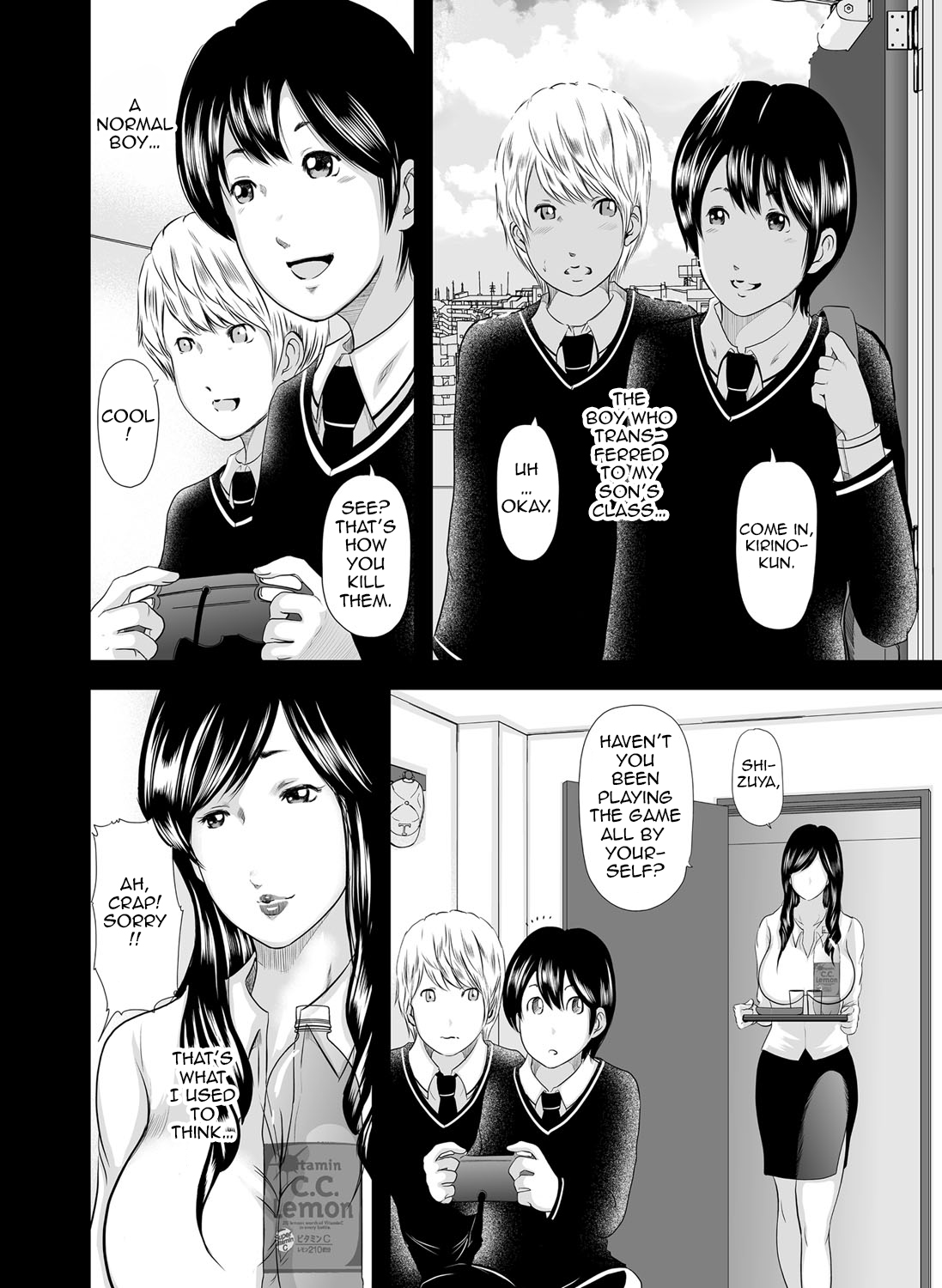 [Mitarai Yuuki] Ikanishite Haha wa Onna o Kaihou Shitaka Ch. 1-7 [English] [N04h] page 3 full