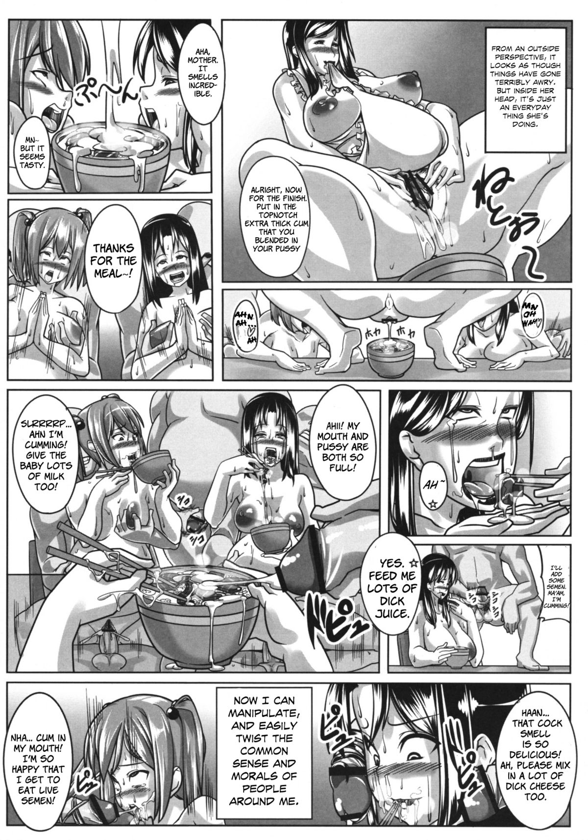 (C76) [peanutsland (Otakumin)] Guruguru Desire [English] [Brolen] page 24 full