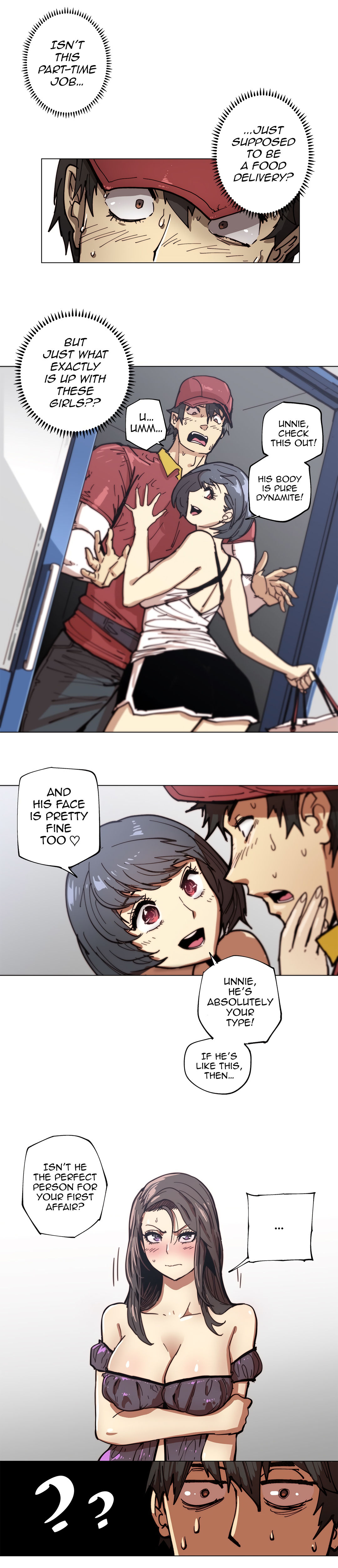 [ButcherBoy] Household Affairs Ch.78-83 (English) page 6 full
