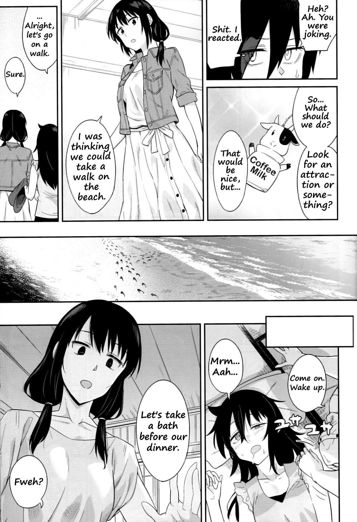 (C94) [Surface Tension (Orikuchi Hirata)] Kokonoe Kazura (Watashi ga Motenai no wa Dou Kangaetemo Omaera ga Warui!) [English] page 7 full