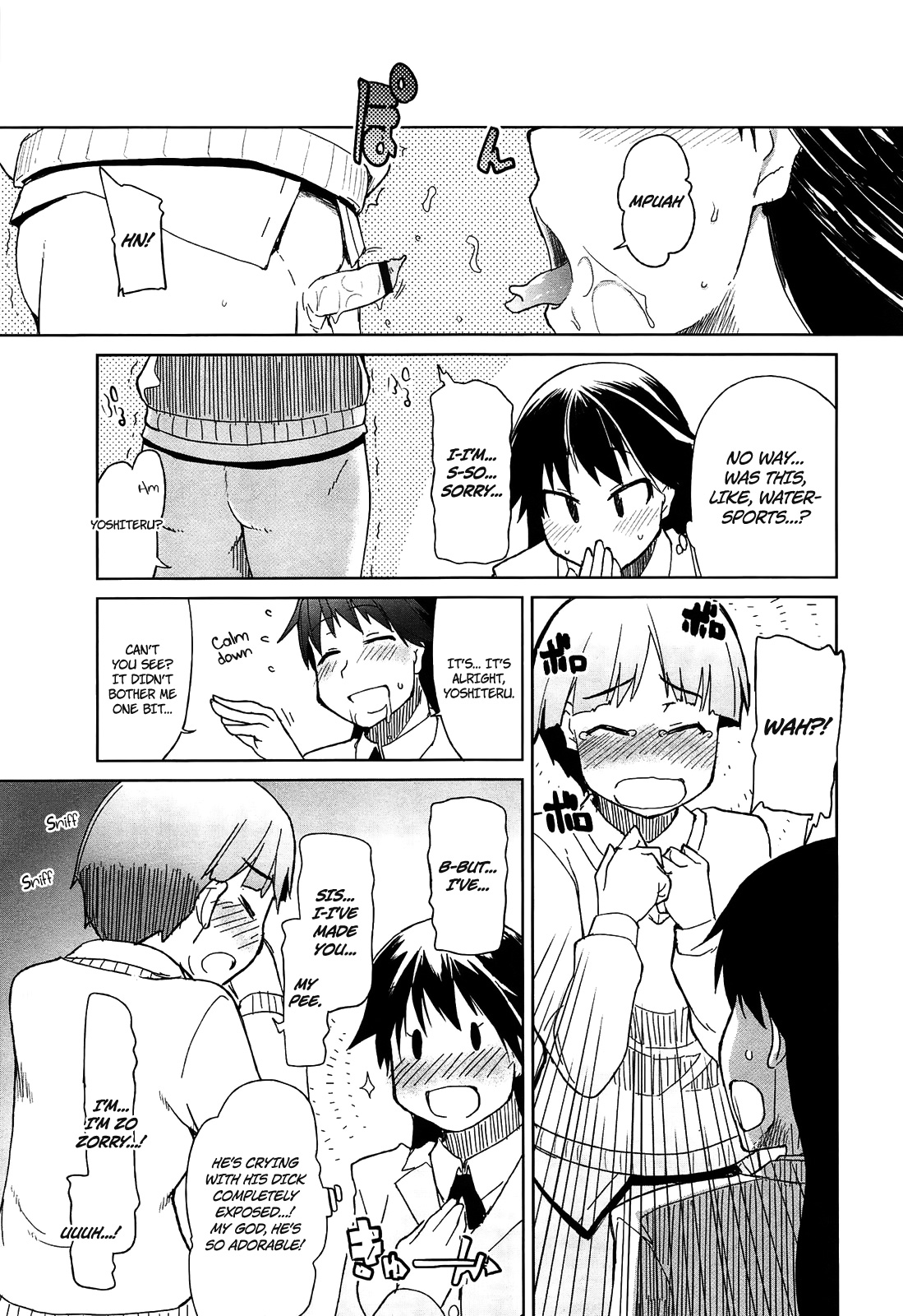 [Ryo] How To Eat Delicious Meat - Chapters 1 - 5 [English] =Anonymous + maipantsu + EroMangaGirls= page 22 full