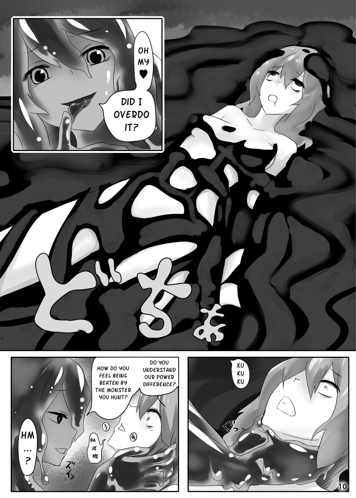 [Intondou (Stealth Moko)] Jingai Lez Rape -Slime Hen- | Jingai Lez Rape -Slime story- [English] [Rand Anything Project] [Digital] page 11 full