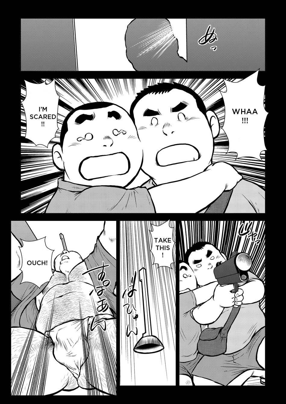 [Ebisuya (Ebisubashi Seizou)] Hara Iso Hatsujou Seinendan | The Hot Festival Goers Ch. 1 [English] {Gamerjunkie} [Decensored] [Digital] page 13 full