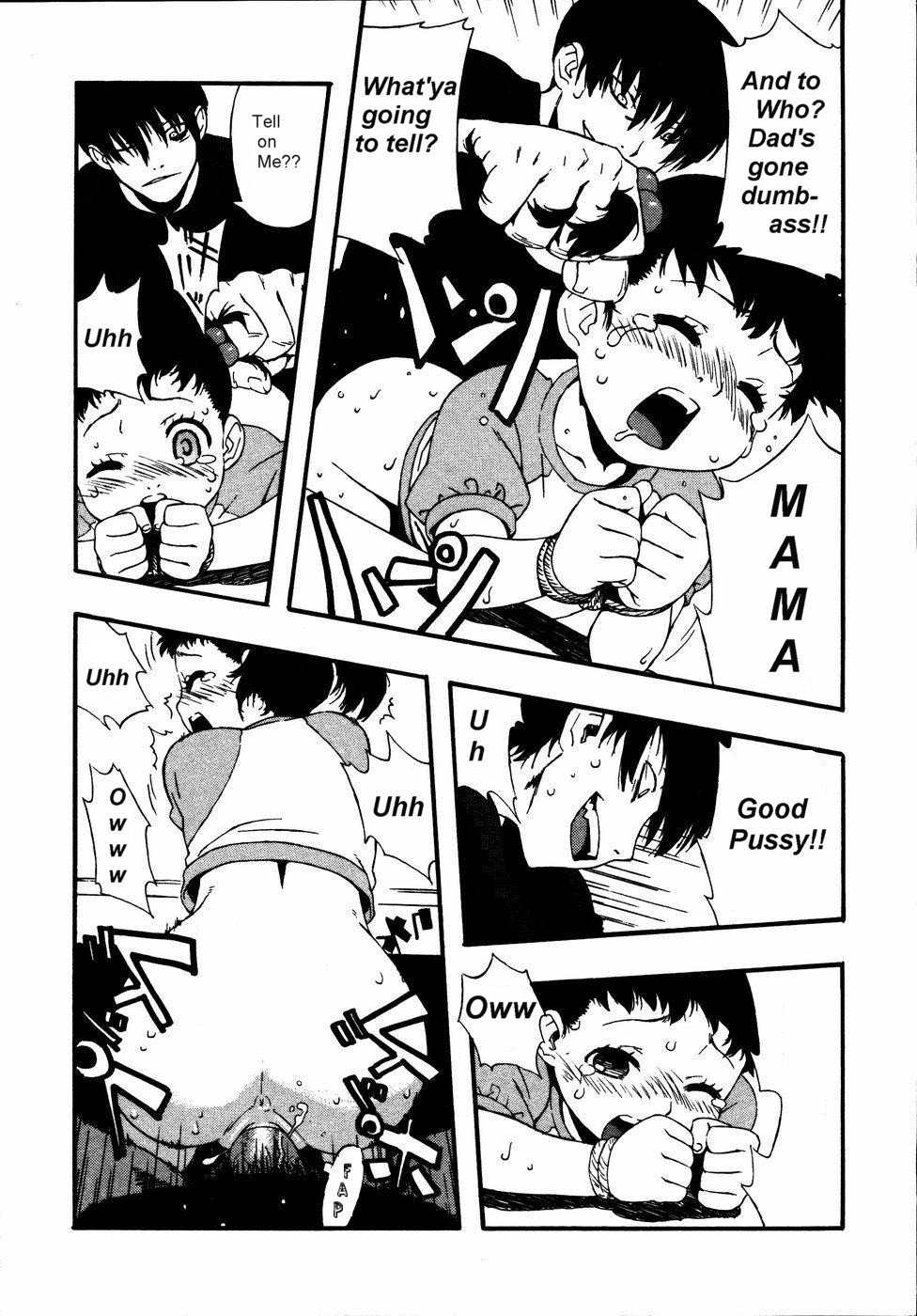 Foul Balls [English] [Rewrite] [olddog51] page 4 full