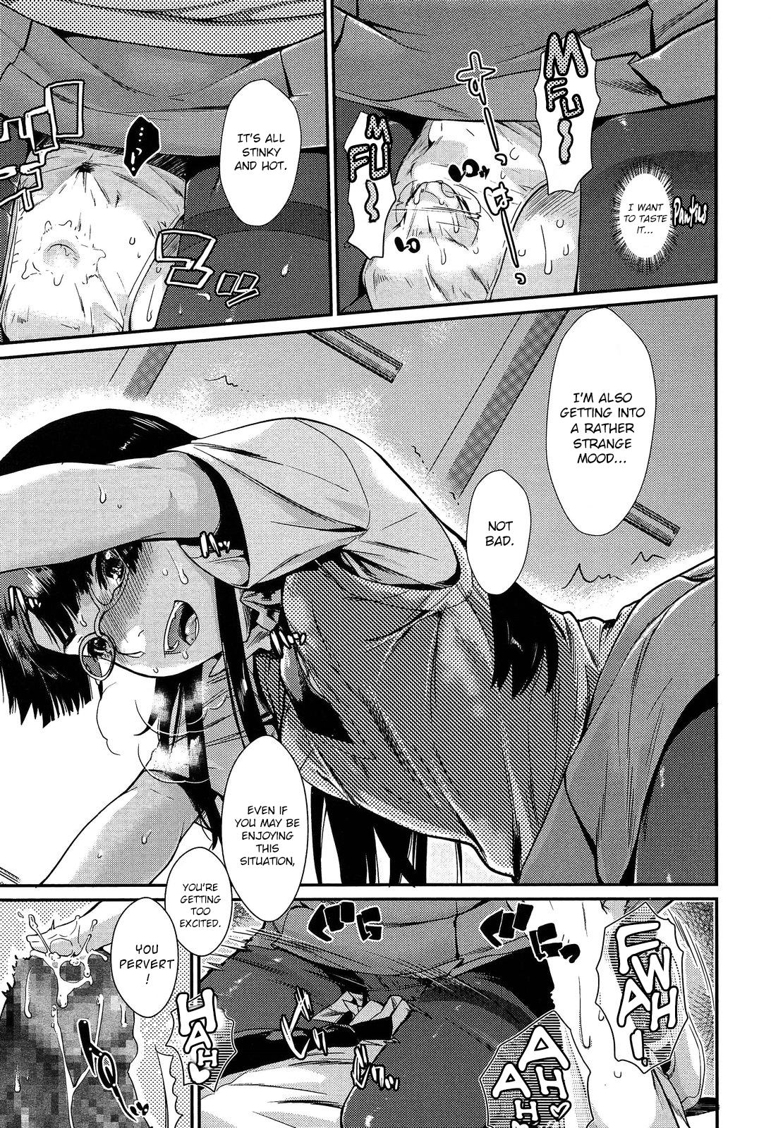 [Katase Minami] Ore no Senpai ga Are de Komaru Saku | My Senpai is Bothered by That (COMIC Anthurium 2013-07) [English] [CrowKarasu] page 11 full