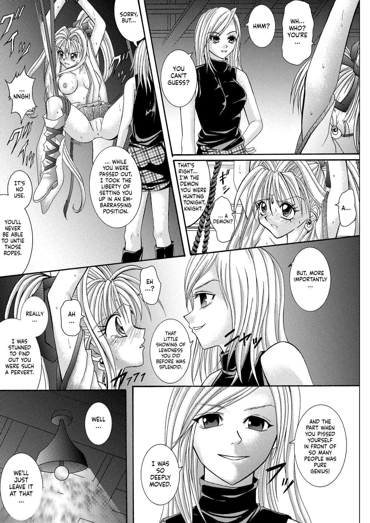 [Cyclone (Reizei, Izumi)] Rogue Spear 208 Download edition (Kamikaze Kaitou Jeanne) [English] [SaHa] [Digital] (Ongoing) page 39 full