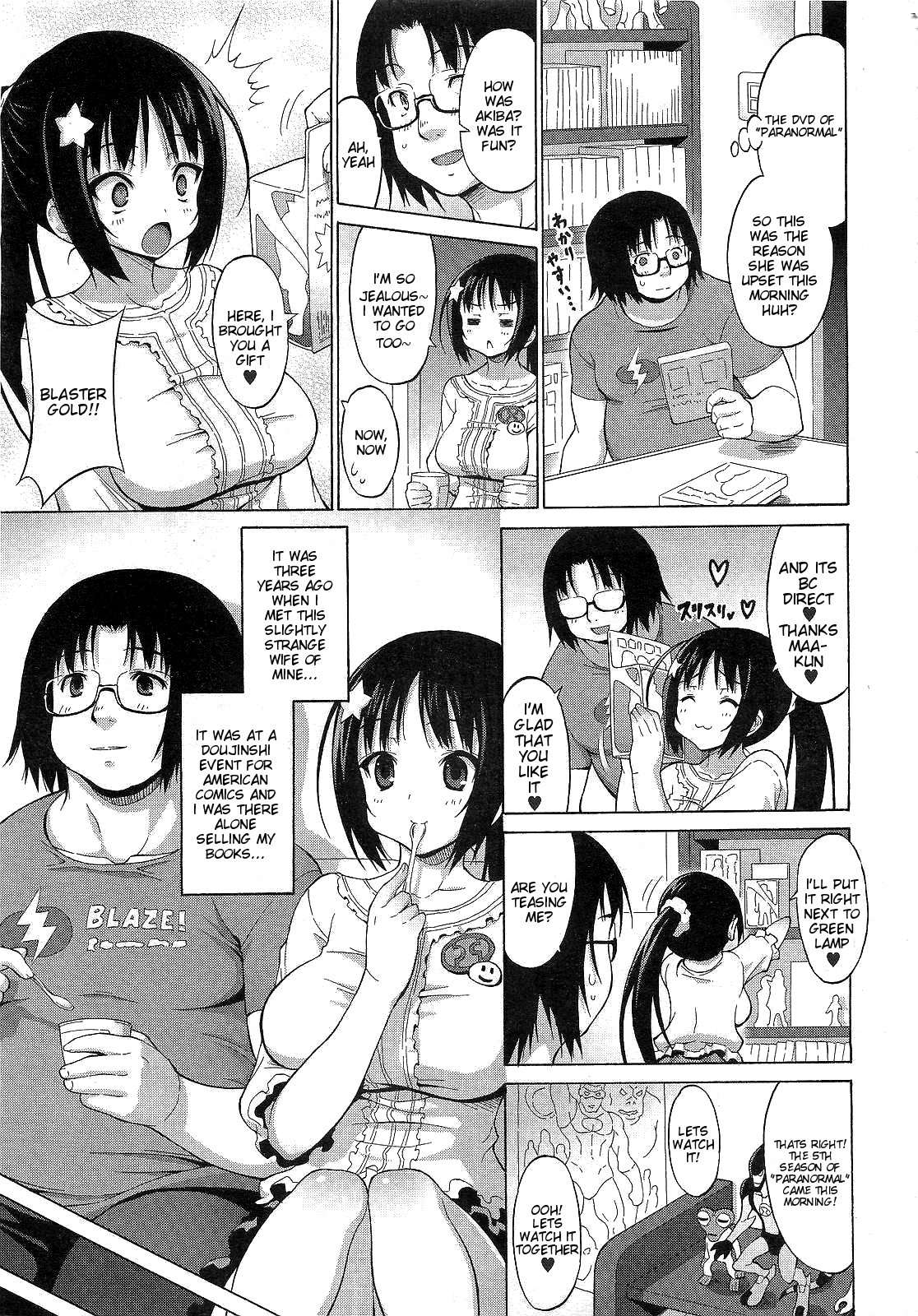 [Onomeshin] Waka Okusama wa Heroine | My Young Wife is a Hero (COMIC Megastore 2012-02) [English] {doujin-moe.us} page 3 full