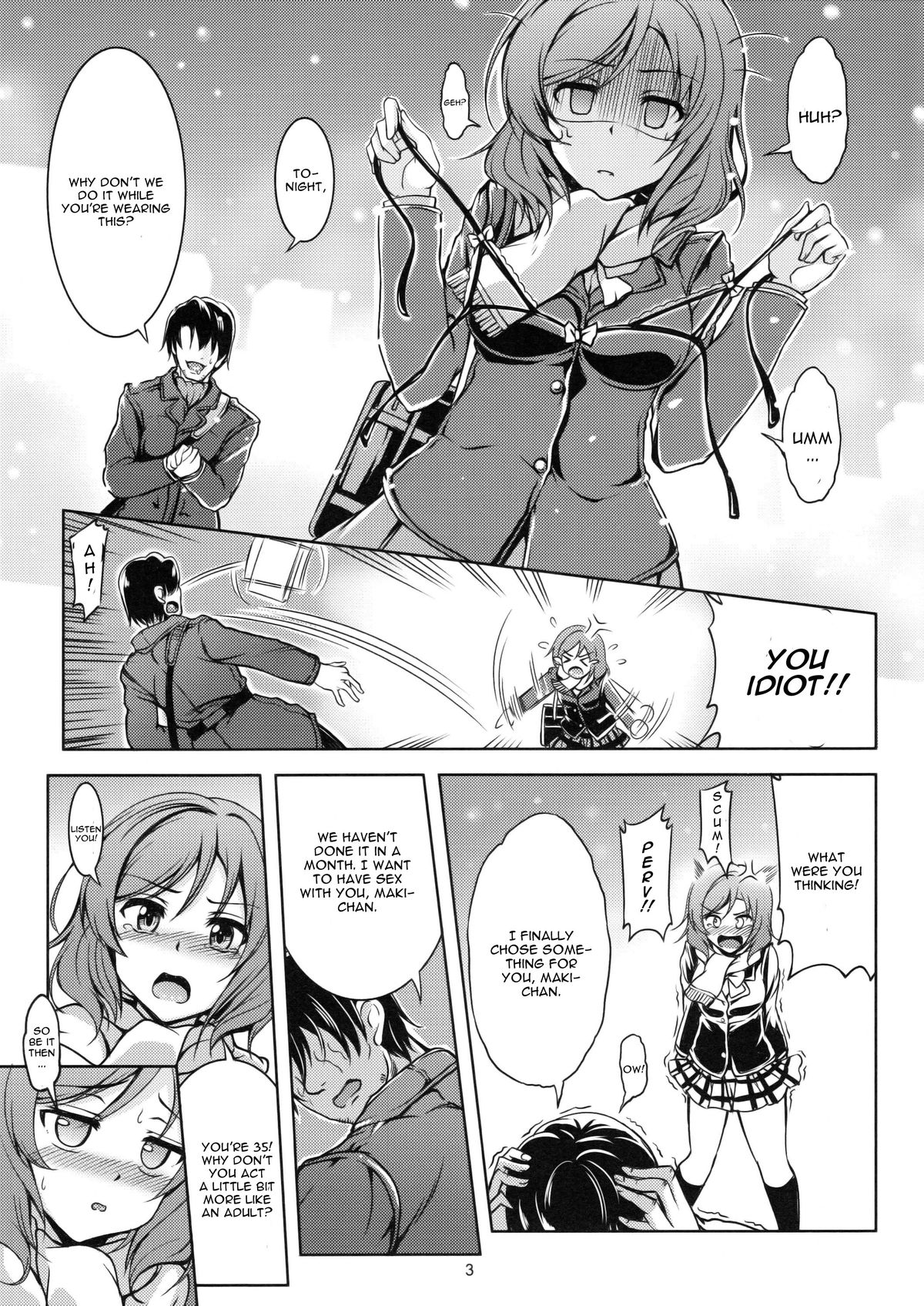 [WindArTeam (WindArt)] Koi Hime Love Maki!! (Love Live!) [English] [CGrascal] page 4 full