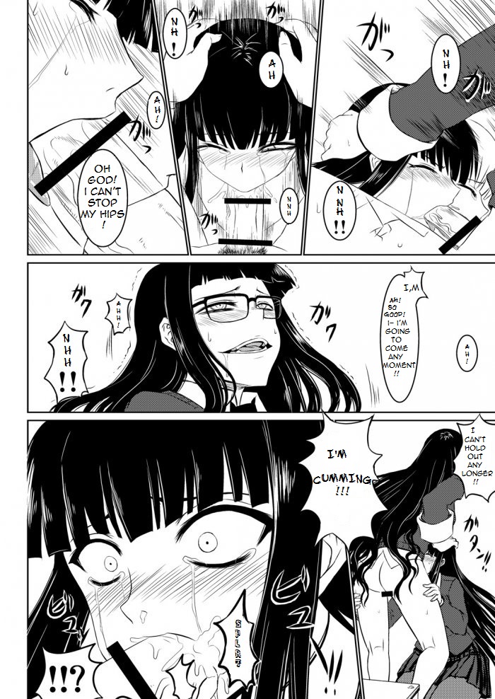 [Minarai Honpo (Minamoto Jin, ATTP)] Houkago Sex 2 (Houkago Play) [English] {Rinruririn} [Digital] page 9 full