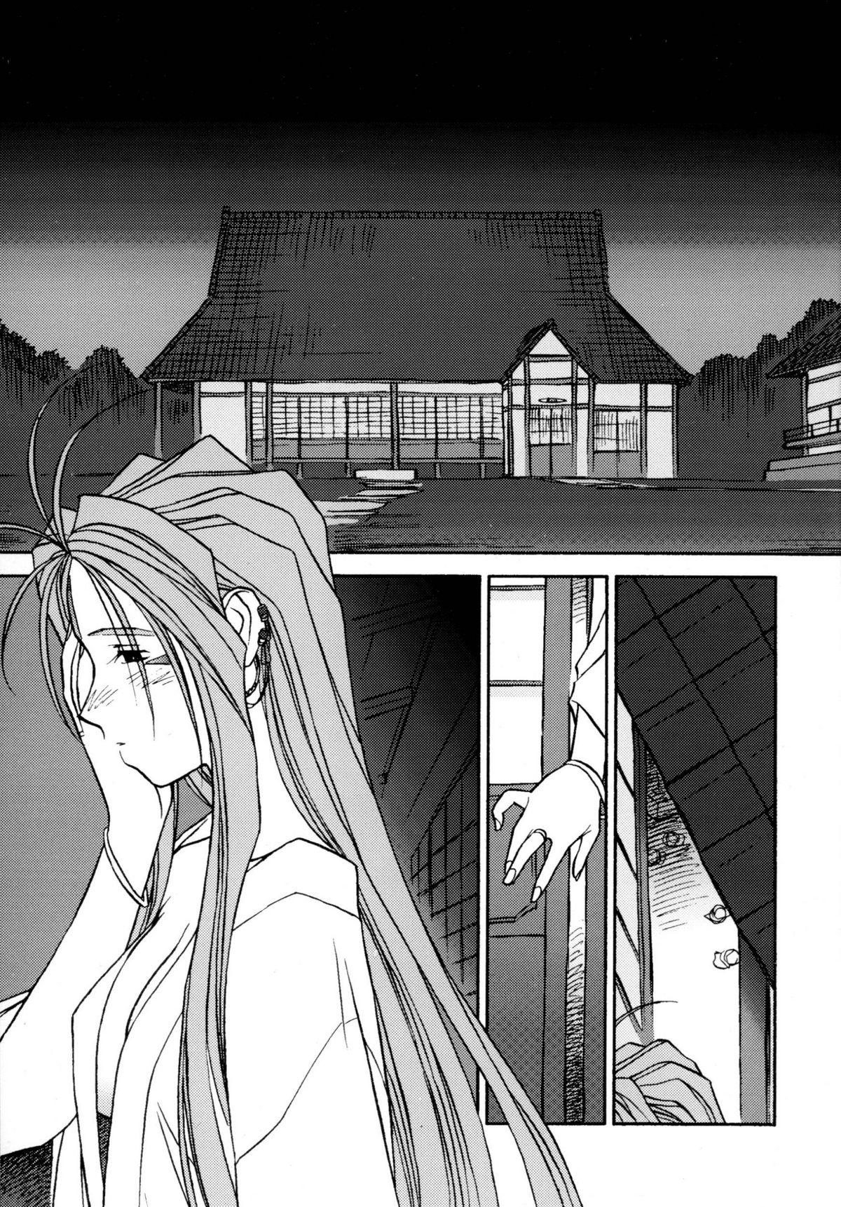 [bolze.] O,My Sadness Episode #2 (Ah! Megami-sama/Ah! My Goddess) page 4 full