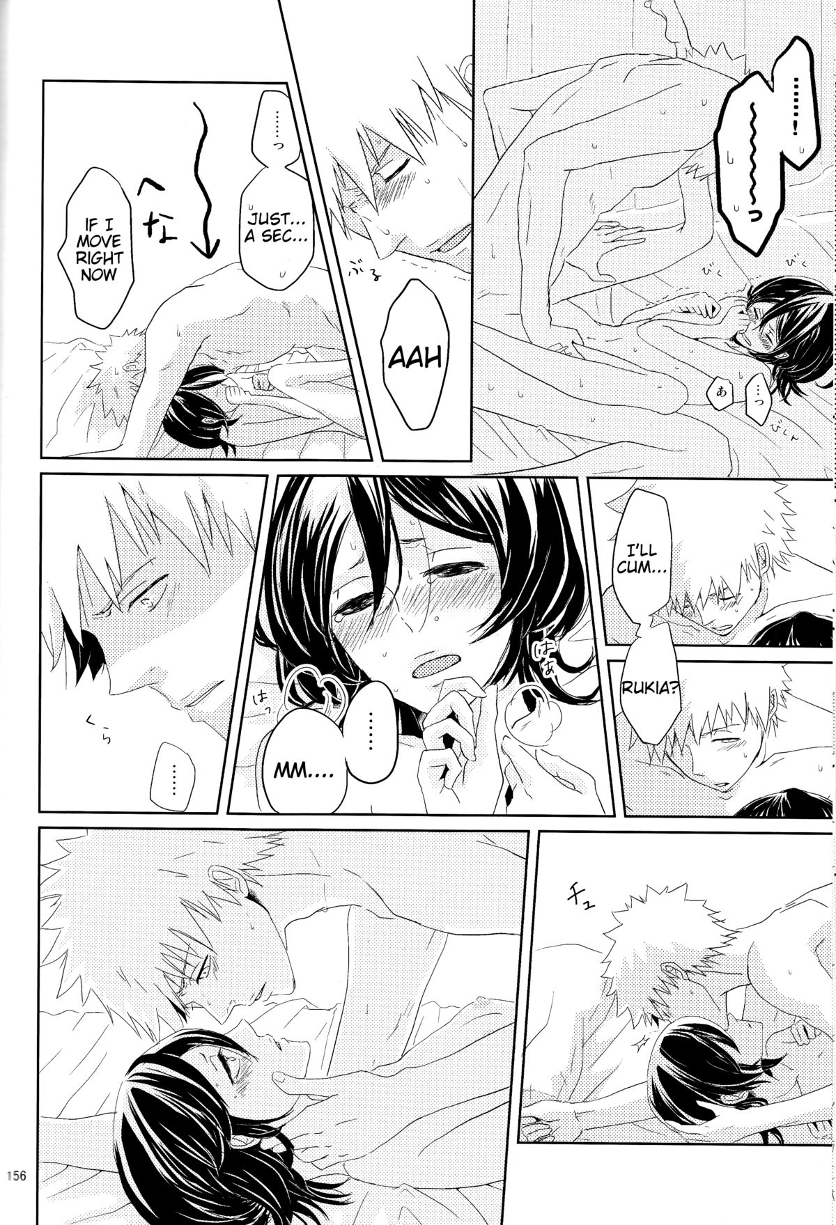 (CCOsaka101) [Candeliere (Matsuyo)] Otona no Tame no Ichiruki Anthology Kiss &! (BLEACH) [English] [Tigoris Translates] page 82 full