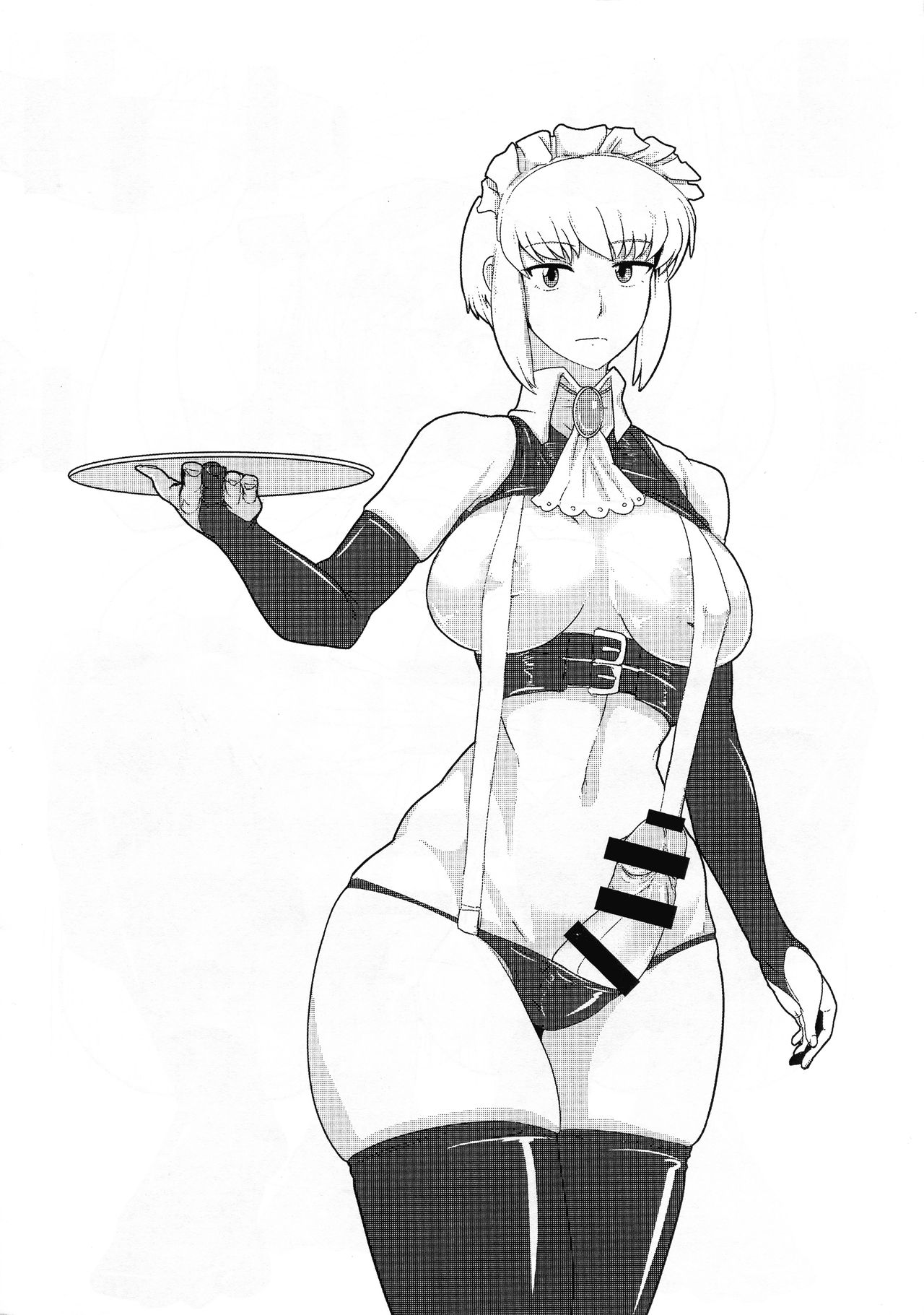 (Futaket 15.5) [Yamadake (shimad)] Yamadake no Character 1 page 12 full