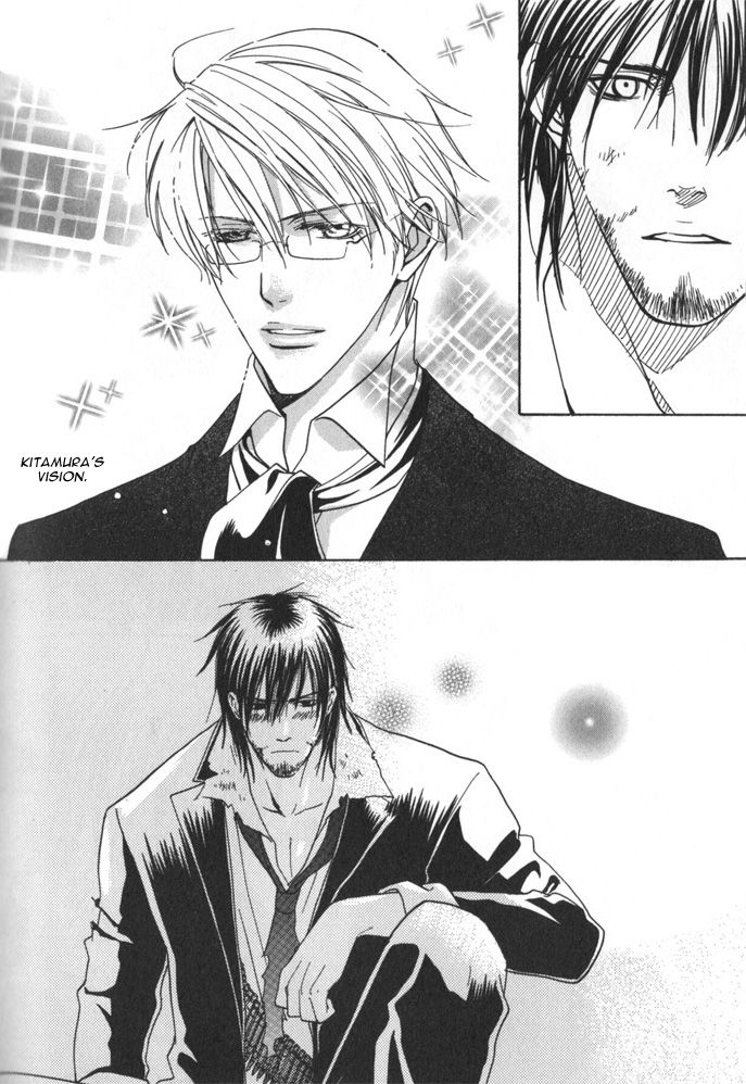 [Sakurai Shushushu] After 15 (Love Misson #003) [English] {Dangerous Pleasure} page 9 full