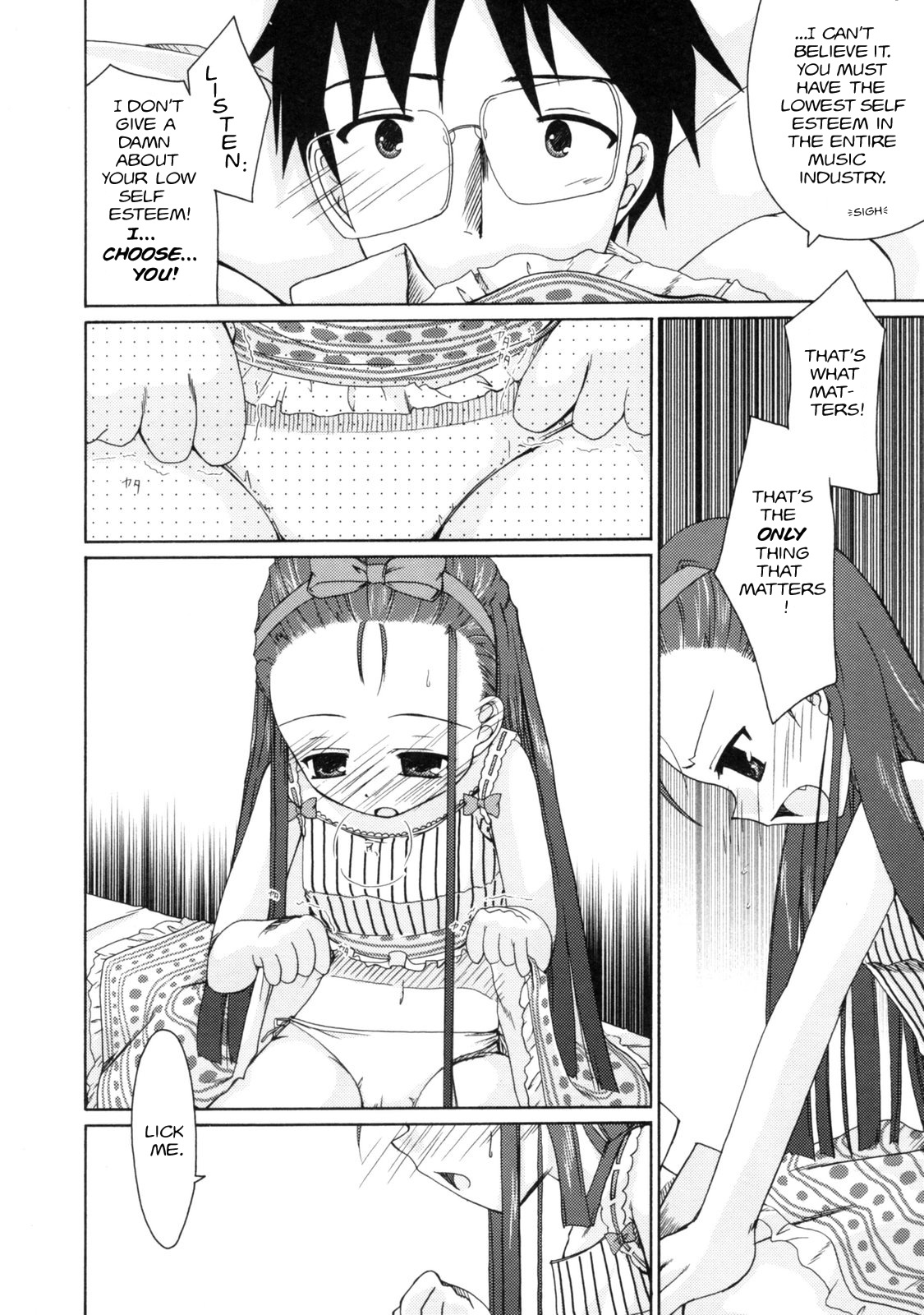 (C69) [Beastics (Mayuna Yuuma)] Deko. | Forehead. (THE iDOLM@STER) [English] [AWJ] page 12 full