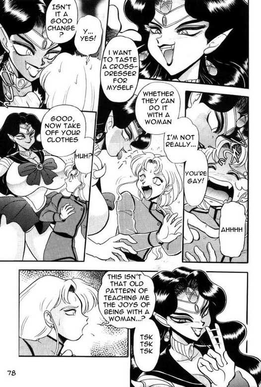 [Jingai Makyou Club (Wing Bird)] Pretty Girl Solider (Sailor Moon) [English] page 24 full