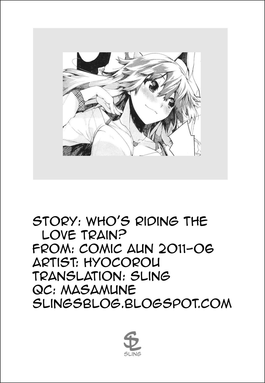 [Hyocorou] Dare Koi Train | Who's Riding the Love Train? (COMIC Aun 2011-06) [English] [Sling] page 21 full