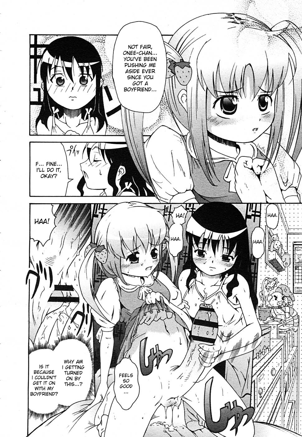 Tanimachi Maid - Love Love Sisters (english) page 4 full