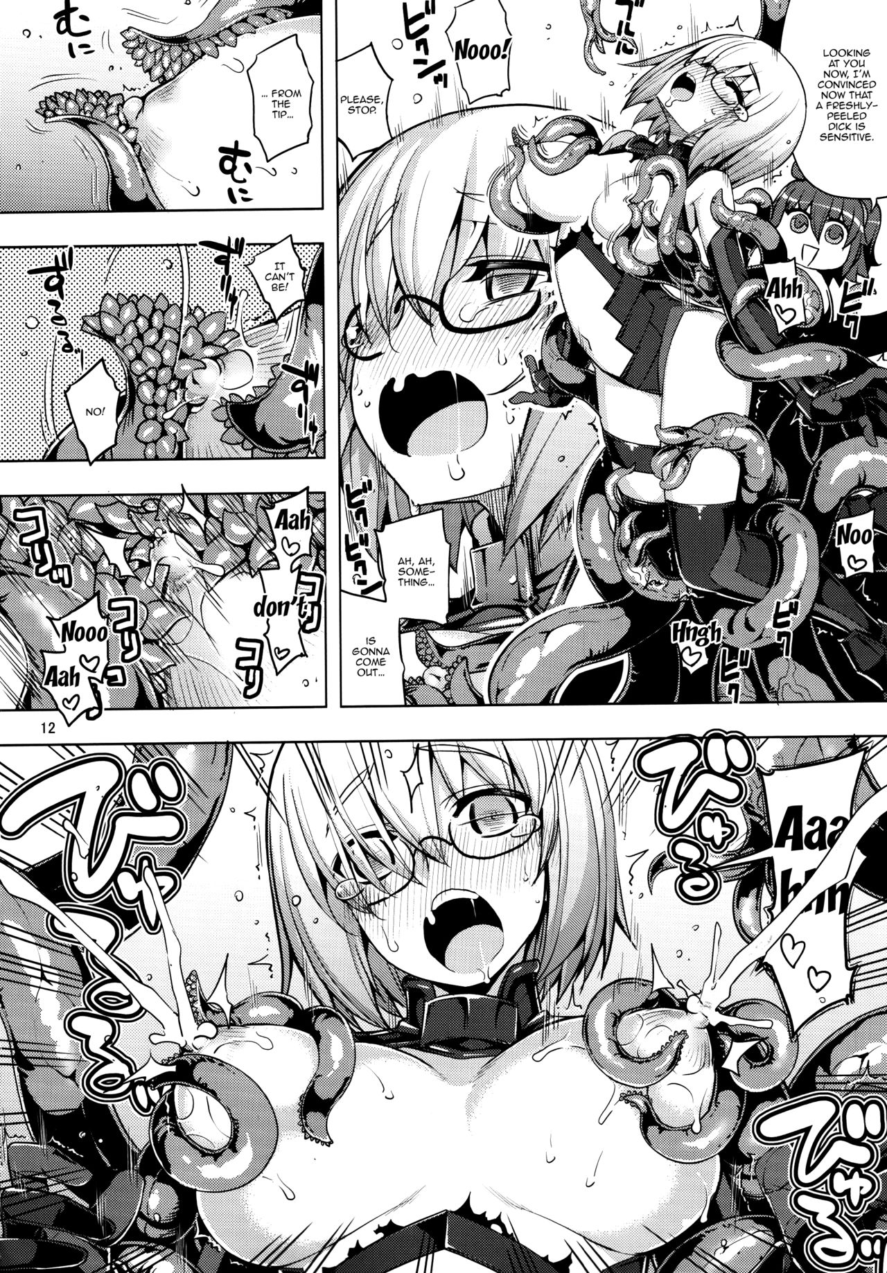 (C92) [RUBBISH Selecting Squad (Namonashi)] RE25 (Fate/Grand Order) [English] {Doujins.com} page 10 full