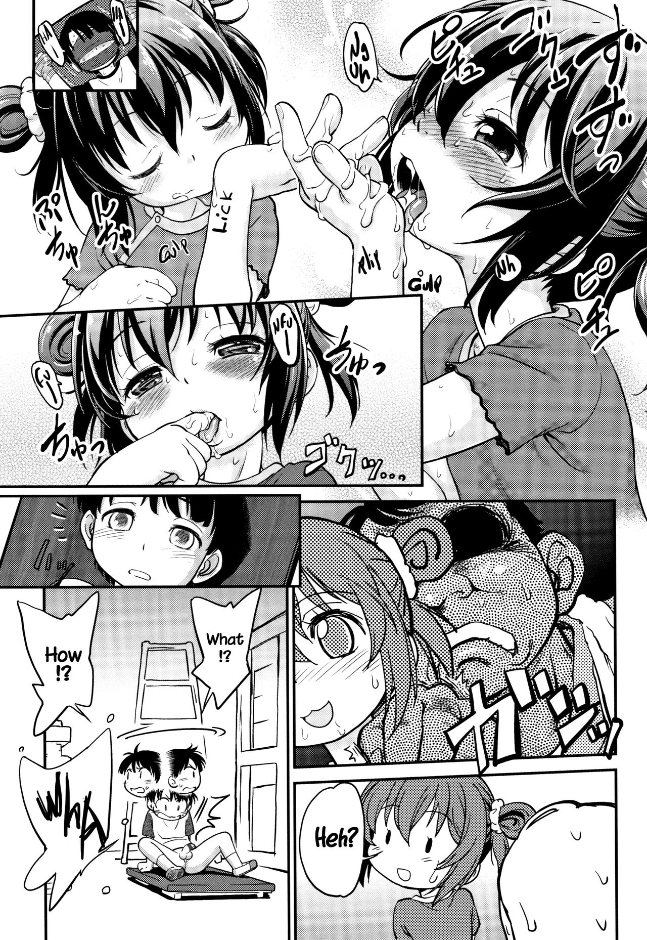 [Maka Fushigi] Gachiro 1-9 [English] [Hige] [Digital] page 31 full