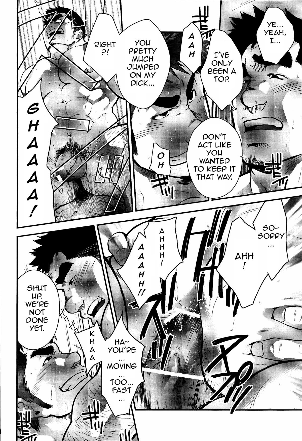 (Nikudarake!!!!!! Gachinko Butoukai in chaos) [Kasuga Kikaku (Terujirou)] Gekokujou ni Chousen! | Junior Dominating Senior Challenge! [English] page 13 full
