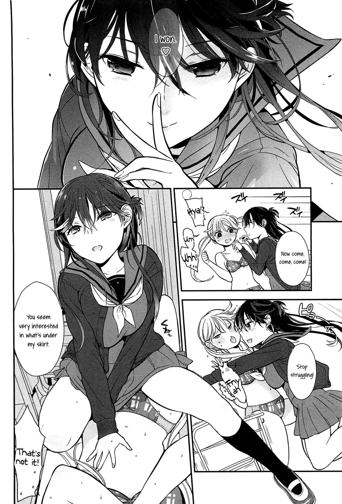 [Gunnousa] Tabegoro-chan | Tabegoro Girl (Mebae Vol. 1 - Vivid Girls Love Anthology) [English] [Yuri-ism] page 14 full