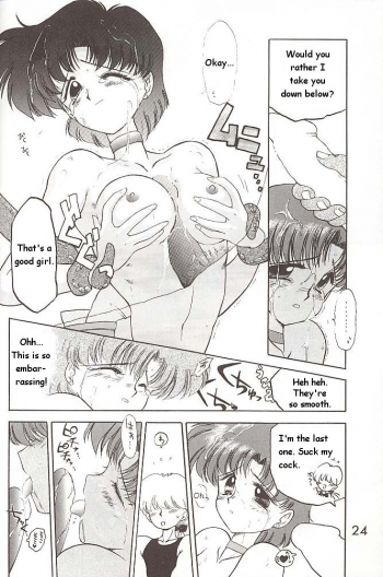 [BLACK DOG (Kuroinu Juu)] Love Deluxe (Bishoujo Senshi Sailor Moon) [English] - page 23