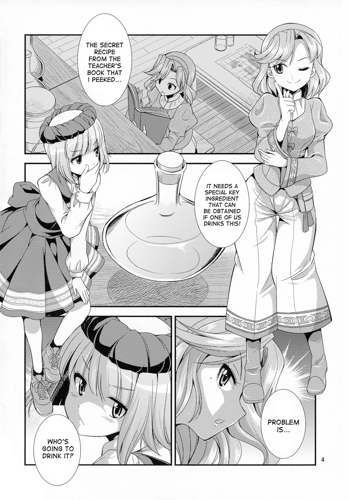 (Futaket 11) [Kaguya Hime Koubou (Gekka Kaguya)] FutanaLilie no Atelier (Atelier Lilie ~The Alchemist of Salburg 3~) [English] [desudesu] page 4 full