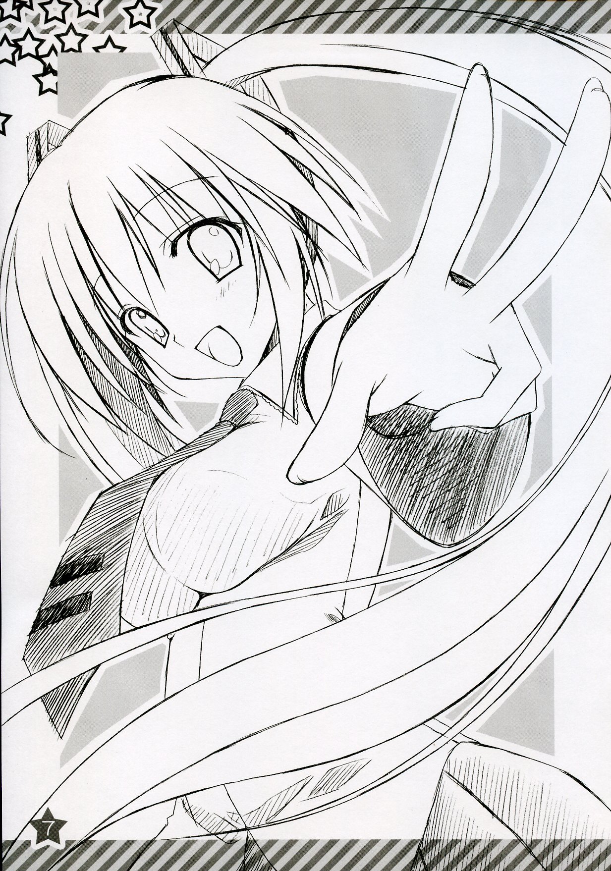 (C73) [choco BOX (choco-chip)] Hachunechu (Vocaloid) page 6 full