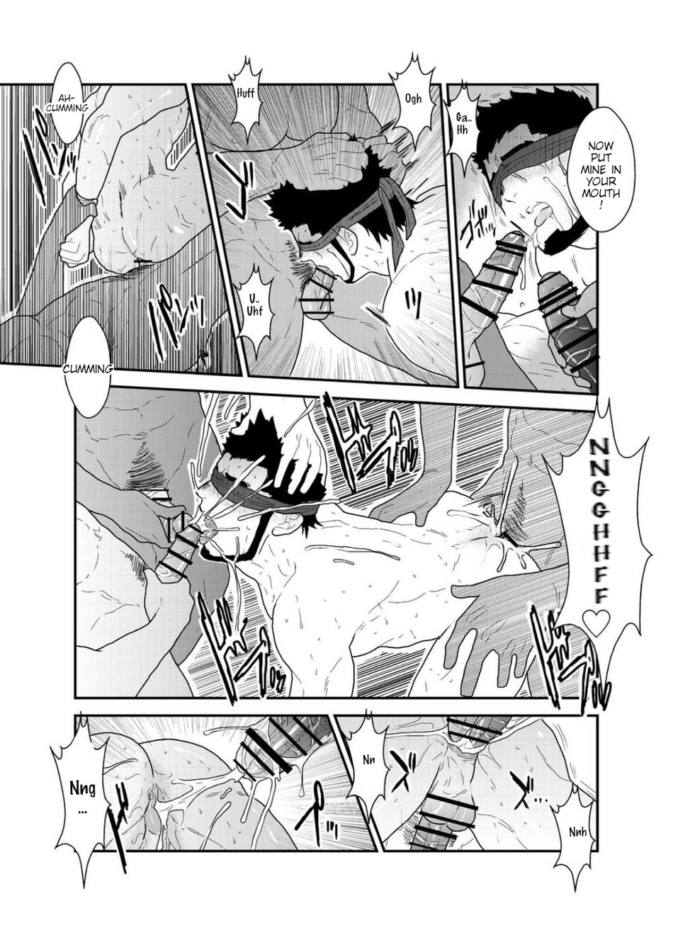 [Sorairo Panda (Yamome)] Private [English] page 31 full