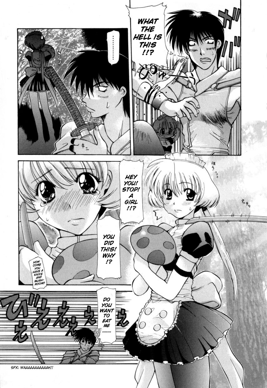 [Izawa Shinichi] Kinoko no Konoko | The Mushroom Girl (Polymath Master) [English] {Pikkymikky} page 3 full