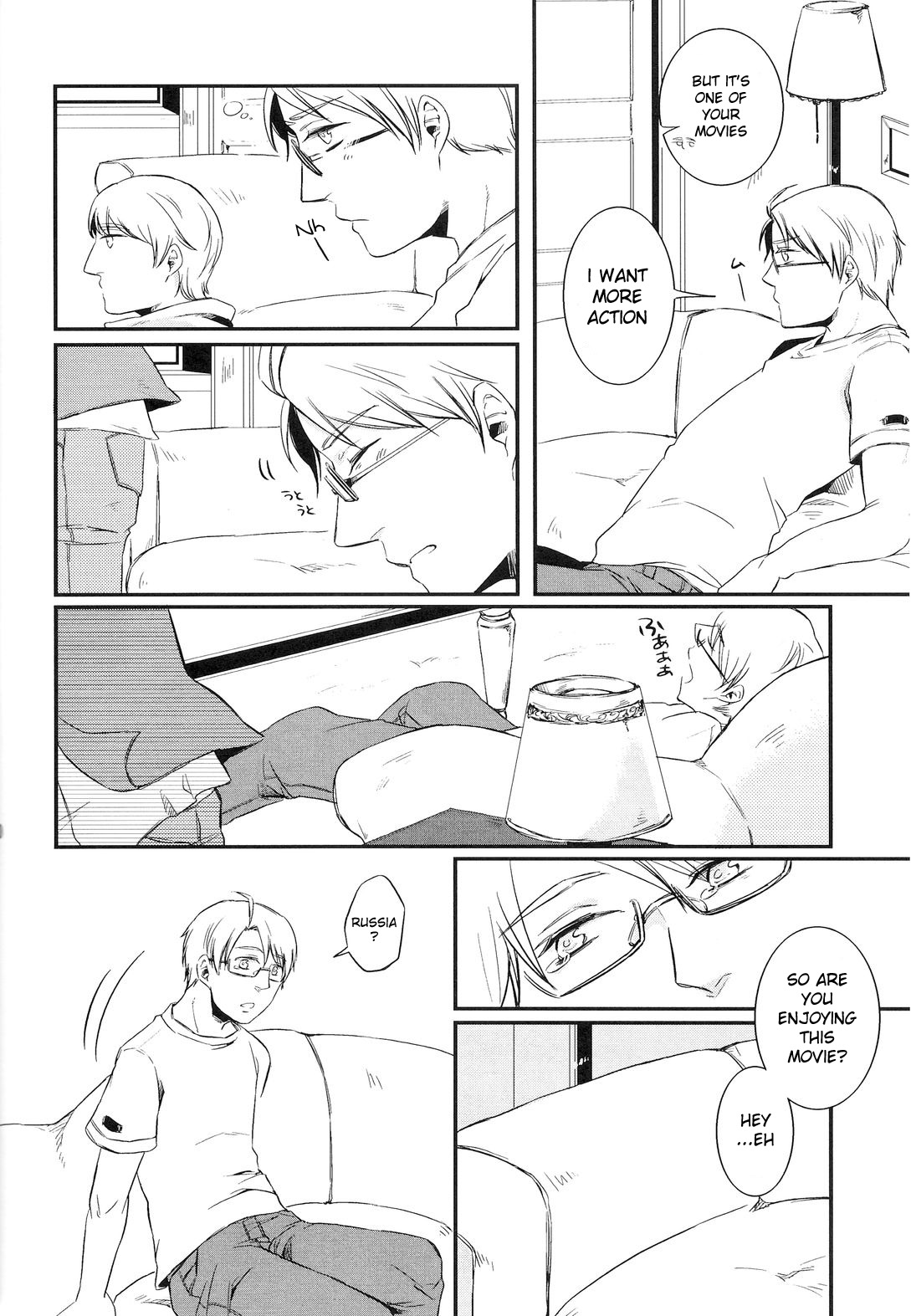 [Hetalia] NO PROBLEM [Yaoi] [ R-18] [ENG] page 9 full