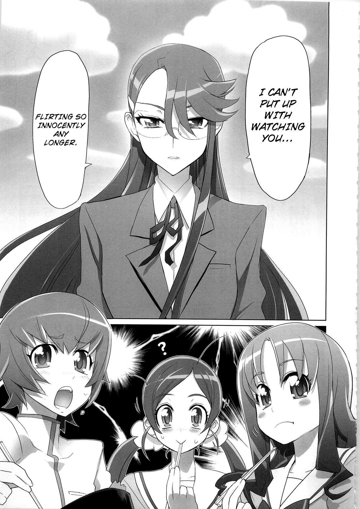 (C79) [Digital Accel Works (INAZUMA)] INAZUMA SILHOUETTE (HeartCatch Precure) [English] =Little White Butterflies= page 6 full